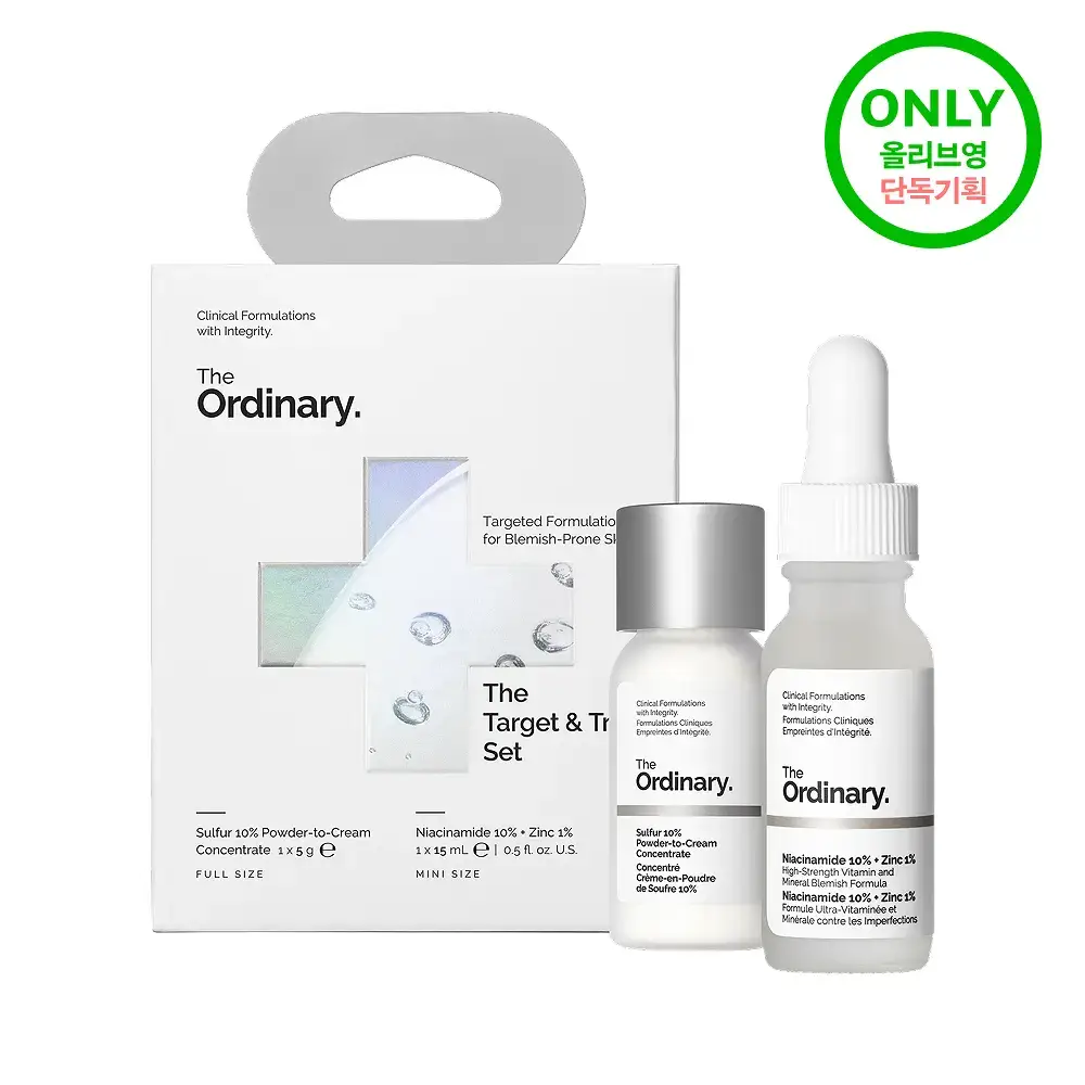 [단독/트러블케어] 디오디너리 타겟 앤 트리트 세트 (나이아신아마이드 세럼 15ml+ 트러블 스팟 트리트먼트 5g)